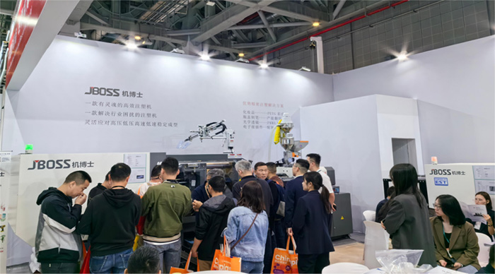 美狮贵宾会注塑机闪耀雅式橡塑展Chinaplas2024(中文)280.jpg
