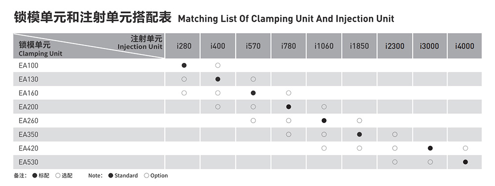 2024-10美狮贵宾会EA样本_10.jpg